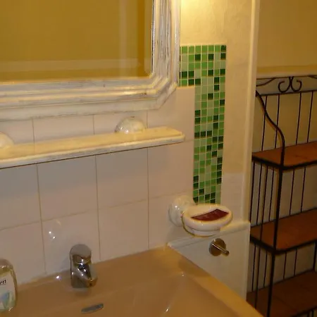 La Bonbonniere شقة *